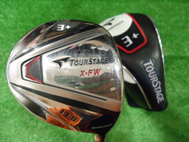 DSC05475 - コピー