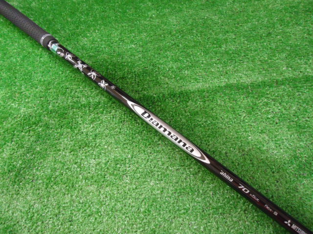 DSC05477 - コピー