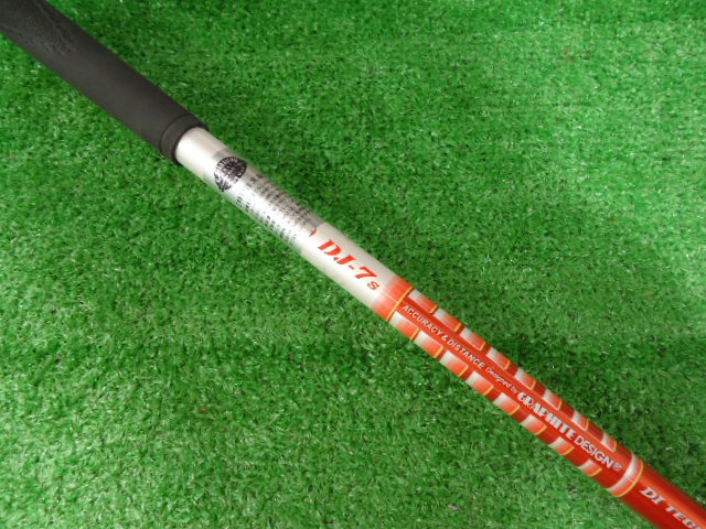 DSC07753 - コピー