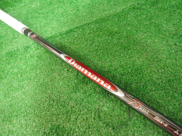 DSC09848 - コピー