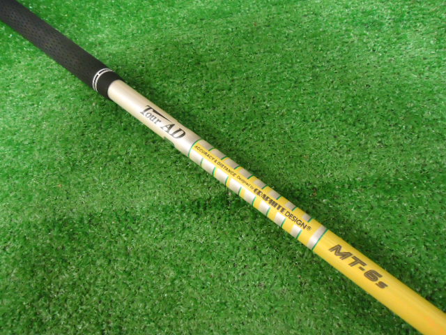 DSC09863 - コピー