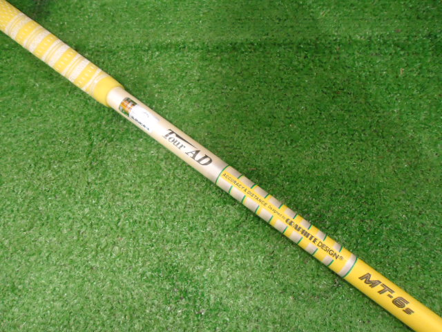 DSC04075 - コピー