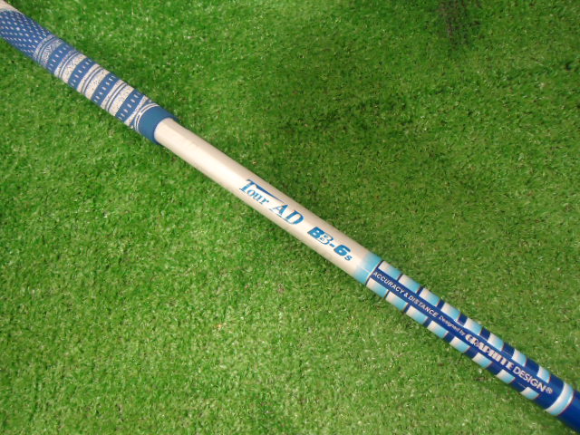 DSC04103 - コピー