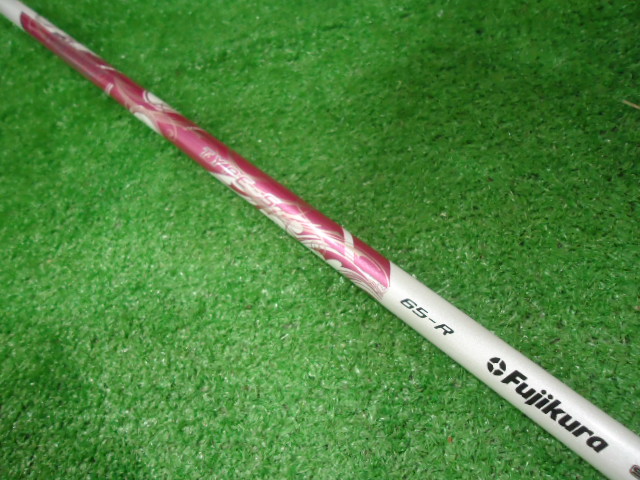 DSC04106 - コピー